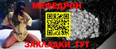 ГАЛЛЮЦИНОГЕННЫЕ ГРИБЫ Кунгур