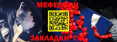 ГАЛЛЮЦИНОГЕННЫЕ ГРИБЫ Кунгур