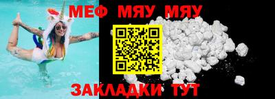 скорость mdpv Кулебаки