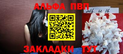 кокаин VHQ Кумертау