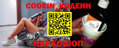 ГАЛЛЮЦИНОГЕННЫЕ ГРИБЫ Кунгур