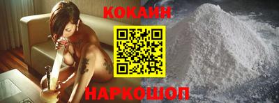 ГАЛЛЮЦИНОГЕННЫЕ ГРИБЫ Кунгур