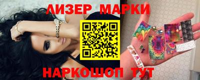 ГАЛЛЮЦИНОГЕННЫЕ ГРИБЫ Кунгур