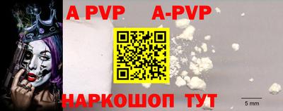 скорость mdpv Кулебаки