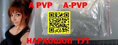 кокаин VHQ Кумертау