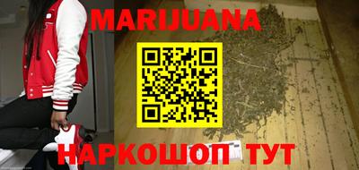 кокаин VHQ Кумертау