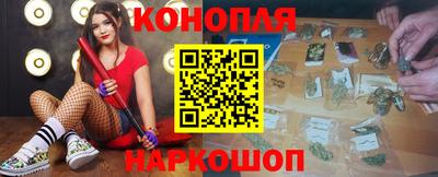кокаин VHQ Кумертау