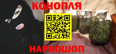 кокаин VHQ Кумертау