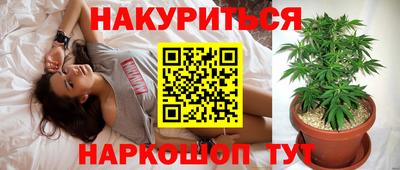 ГАЛЛЮЦИНОГЕННЫЕ ГРИБЫ Кунгур