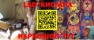 скорость mdpv Кулебаки