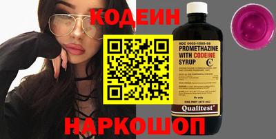 кокаин VHQ Кумертау