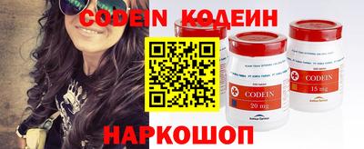 скорость mdpv Кулебаки