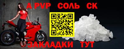 ГАЛЛЮЦИНОГЕННЫЕ ГРИБЫ Кунгур