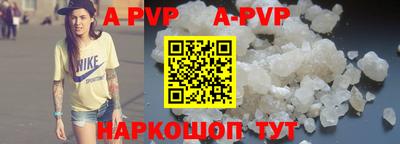 кокаин VHQ Кумертау