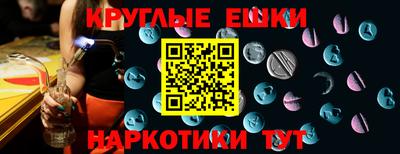 кокаин VHQ Кумертау