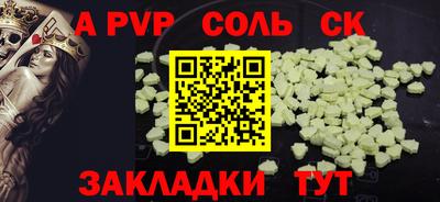 ГАЛЛЮЦИНОГЕННЫЕ ГРИБЫ Кунгур