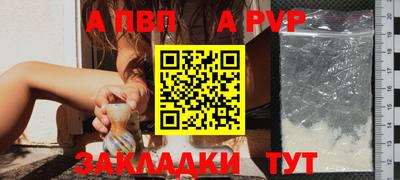 ГАЛЛЮЦИНОГЕННЫЕ ГРИБЫ Кунгур