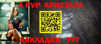 ГАЛЛЮЦИНОГЕННЫЕ ГРИБЫ Кунгур