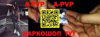 кокаин VHQ Кумертау