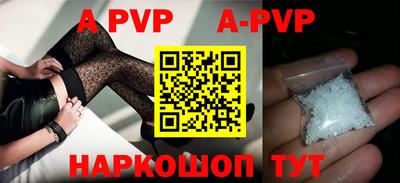кокаин VHQ Кумертау
