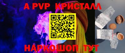 скорость mdpv Кулебаки