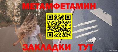 кокаин VHQ Кумертау