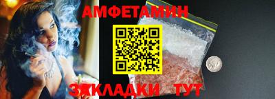 ГАЛЛЮЦИНОГЕННЫЕ ГРИБЫ Кунгур