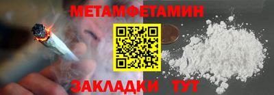 ГАЛЛЮЦИНОГЕННЫЕ ГРИБЫ Кунгур