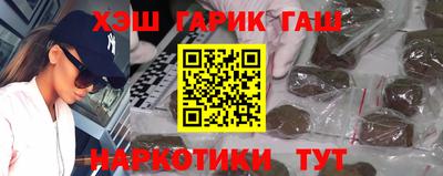 скорость mdpv Кулебаки