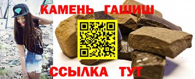 ГАЛЛЮЦИНОГЕННЫЕ ГРИБЫ Кунгур