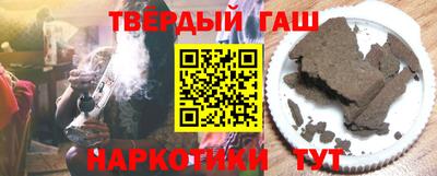 ГАЛЛЮЦИНОГЕННЫЕ ГРИБЫ Кунгур