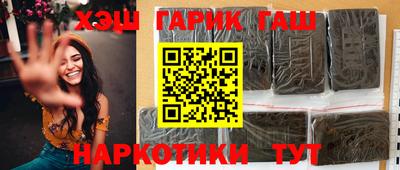 кокаин VHQ Кумертау