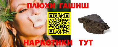 кокаин VHQ Кумертау