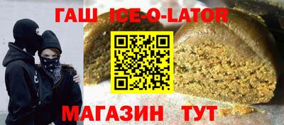 кокаин VHQ Кумертау