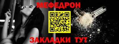 кокаин VHQ Кумертау