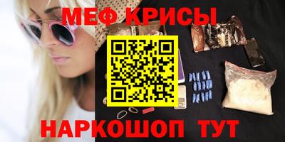 скорость mdpv Кулебаки