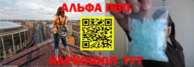 ГАЛЛЮЦИНОГЕННЫЕ ГРИБЫ Кунгур
