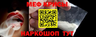 скорость mdpv Кулебаки